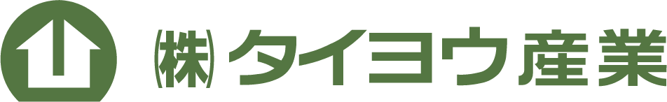 （株）タイヨウ産業