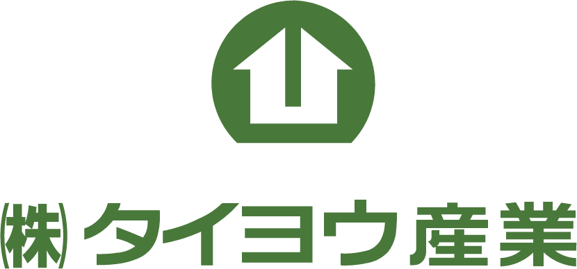 （株）タイヨウ産業