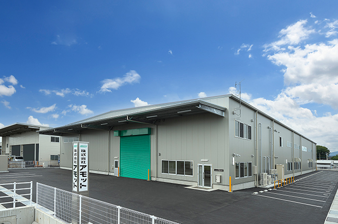 岐阜県岐南町 アモット本社工場