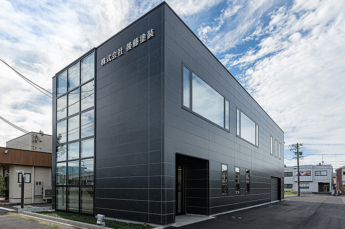 岐阜県岐阜市 後藤塗装本社事務所