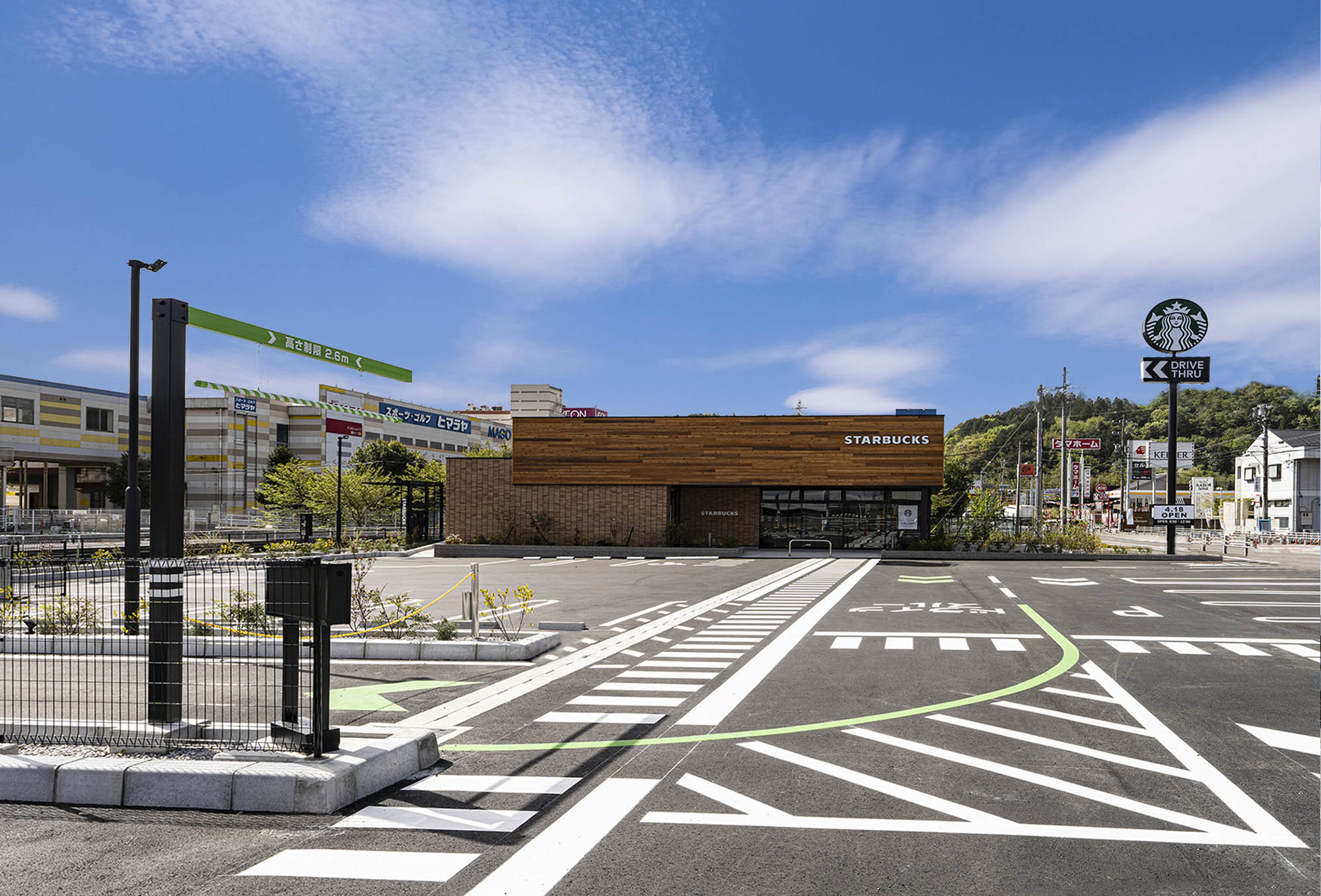 スターバックス関マーゴ店