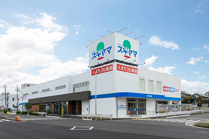 名古屋市天白区 ドラッグスギヤマ天白島田店