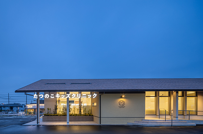 愛知県東郷町 たつのこキッズクリニック