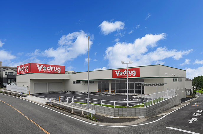 名古屋市名東区 Vドラッグ西山店